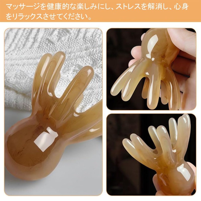 OptiPro Scalp Relaxing Head Care, 8 Claws, Octopus, Head Relaxer,