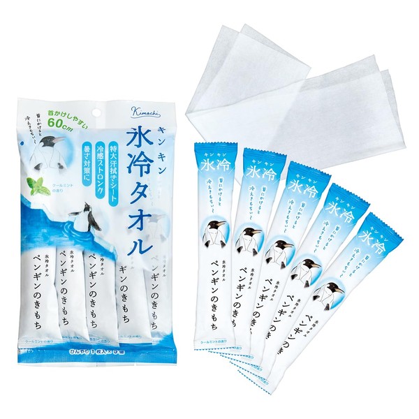 Kimochi Ice Cooling Towel, Penguin Feel, 5 Pieces, Cooling Feel,