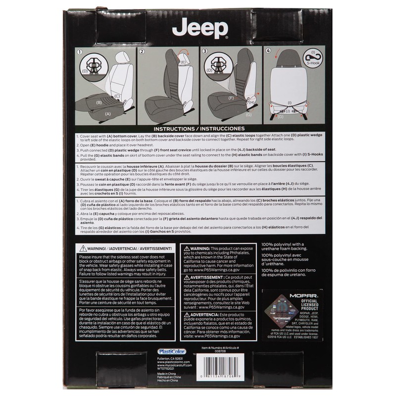 Plasticolor 008708R01 Jeep High Back 2 Piece Design Sideless Seat