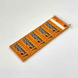 JOYSOUND Karaoke Tickets / KARAOKE TICKET, 5 Sheets x 50 Sheets Spell, 250 Sheets