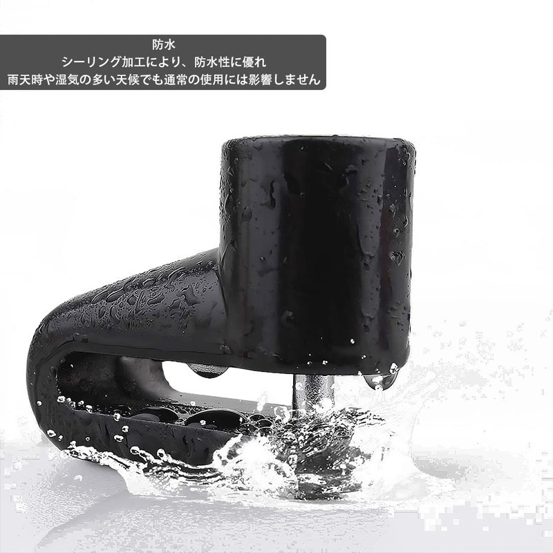 SeonFook Disc Brake Lock Metal Lock Body Bicycle Motorcycle Universal
