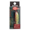 Jackson Trout Tune 55HW CYW Chart Yamame 2.2 inches (55