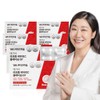 Vitamin Village [2 months supply] Vitamin Village 10 kinds multi-functional