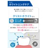 White Essence Cristo White Whitening Toothpaste, Premium Mint Flavor, Teeth