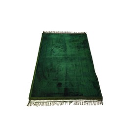 Prayer Rug Muslim Mat Islamic - Thick Large Padded Sajadah for Kids Men Women Sole Prayer Rug Soft Luxury Great for Knees and Forehead (Green)