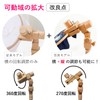 KARMAREY Embroidery Frame Stand Hoop Stand Tabletop Type Embroidery Table