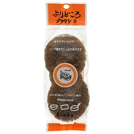 亀の子束子西尾商店 よりどころブラウン