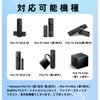 TV Remote Control Replacement Remote Control with Voice Recognition Voice
