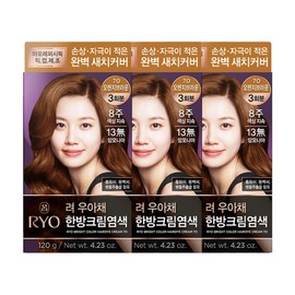 Amore Ryeo Uachae Herbal Cream Dye Orange Brown 7O 120G 3pcs - Ryo Uachae Stylish Gray Hair Cream Orange Brown 7O 120G 3pcs / 아모레 려 우아채 한방크림염색 오렌지브라운7O 120G 3개 - 려 우아채 멋내기 새치크림 오렌지브라운7O 120G 3개