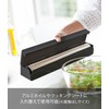 Yamazaki Industries 3246 Wrap Case, Magnetic Wrap Case, For 8.7