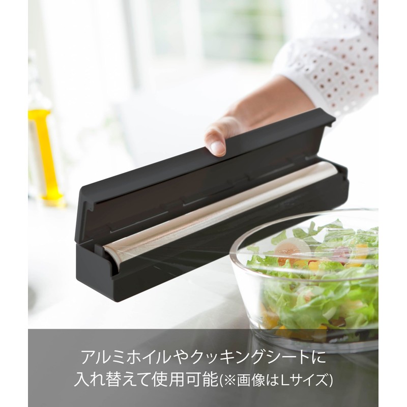 Yamazaki Industries 3246 Wrap Case, Magnetic Wrap Case, For 8.7