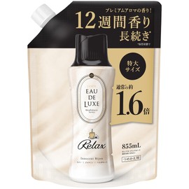 Lenor Audreux Scented Beads, Mindfulness Series, Relax Innocent Biju Refill, 2.8 fl oz (855 ml)