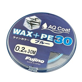 Fujino W-36B WAX + PE30 (Wakasagi Line for Electric Reel) 0.2 Blue