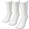 PAX-ASIAN DF-11 Pure Cotton, Antibacterial, Odor-Resistant, SEK Mark Thread (Uses