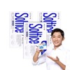 Soltys Tamaplex Joint & Cartilage Protection 5 days, 3 boxes, 10 servings / 솔티스 타마플렉스 관절&연골 프로텍션 5days, 3박스, 10회분