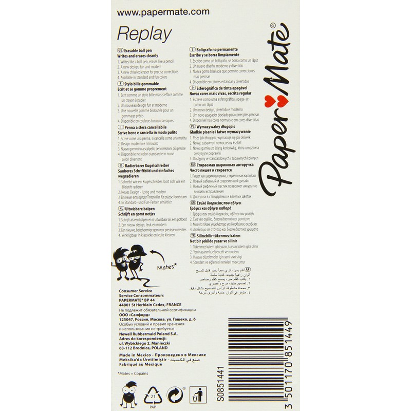 Paper Mate Replay Erasable Ball Pen Medium Tip - Pink