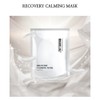 Partner company [Newly launched] Dr. Zeno Recovery Calming Mask 1BOX
