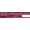 kiss Lip Armor, X04 Fig, 0.2 oz (5 g), Tint,
