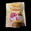 Yomiyomi Mini Pop Roasted Corn 25g (6) / 요미요미 미니팝
