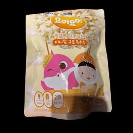 Yomiyomi Mini Pop Roasted Corn 25g (6) / 요미요미 미니팝 구운옥수수 25g 6개