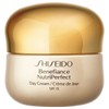 Shiseido Day Care 1.7 Oz Benefiance Nutriperfect Day Cream Spf15