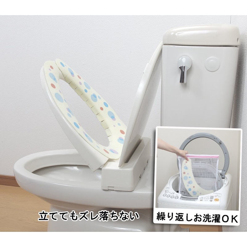 Sanko KI-08 Toilet Seat Cover Seat Cover Sheet Won't Slip