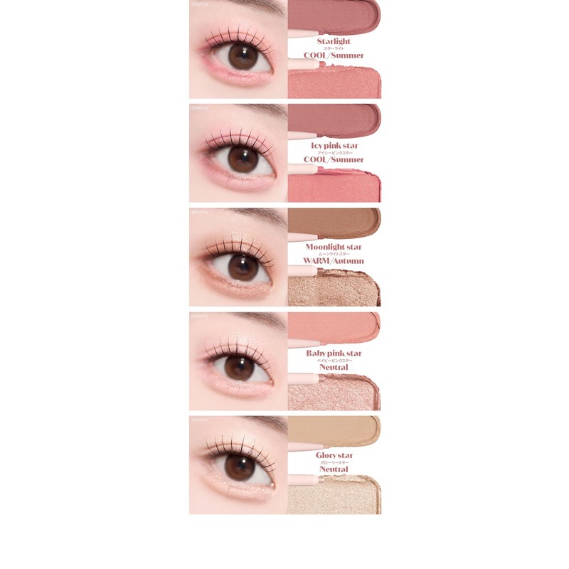ETUDE Glitter Eye Shadow N Teardrop Bag Eyeliner Eye Shadow