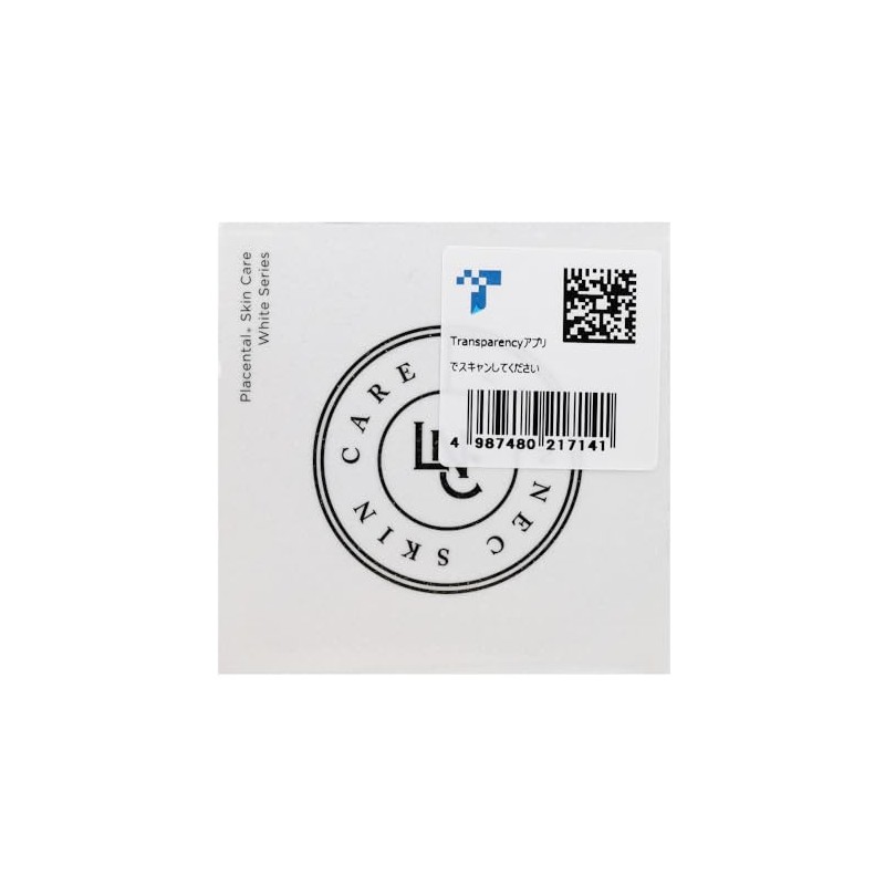 LNC Cleansing Balm [Makeup Remover]