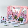Empty Mahjong Bag, 11.81x8.66x3.54in PVC Material Clear American Mahjong Tile