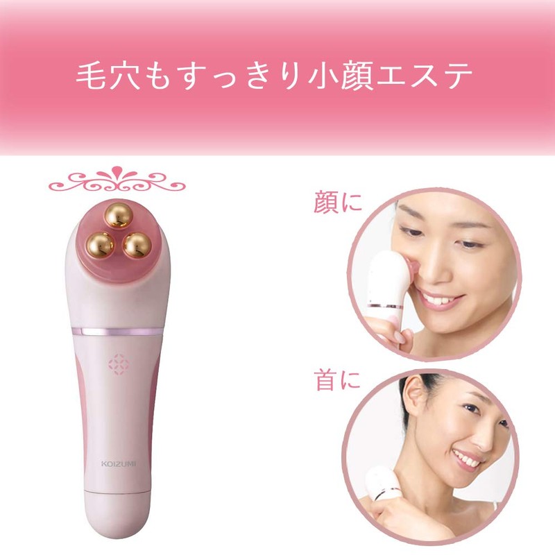 Koizumi Este Facial Massager, safety pink