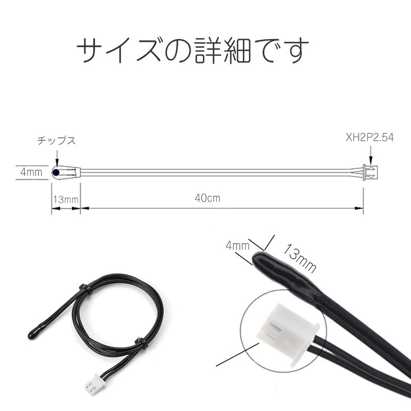 Temperature Sensor 10K NTC Thermistor Probe Inverter Home Air Conditioner,