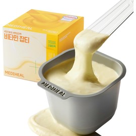 Mediheal Derma Modeling Pack (Vitamin) - Radiance Care For Smooth Skin - Easy DIY Home Spa Kits, Hydrating Icy Jelly Mask For Skin Refreshment