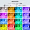 Crystal Lamp, Desk Light, Bedside Lamp, 2,000 mAh, Crystal Table