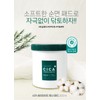Detailed page [1+1] Daily Calming Pad Chamos Agassi Cica Ceramide