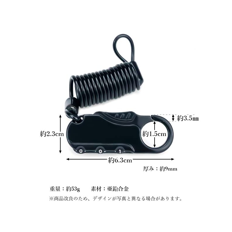 Bicycle Key Wire Lock Cable Lock Anti-Theft Dial 3 Digit