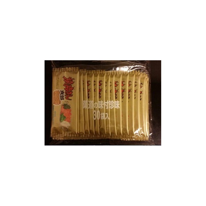 Kado Yakiniku Santaro 1 Bag (30 Sheets)