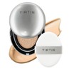 TIRTIR Mask Fit Aura Silver Cushion Foundation | Semi-glow Finish,