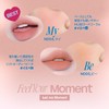 fwee Lip and Cheek Blur Lip Pot, 1 Piece, Nude