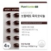 Nutrigarden Fit Saw Palmetto Octacosanol, 30 tablets, 4 pcs / 뉴트리가든 핏 쏘팔메토 옥타코사놀, 30정, 4개
