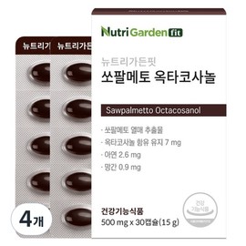 Nutrigarden Fit Saw Palmetto Octacosanol, 30 tablets, 4 pcs / 뉴트리가든 핏 쏘팔메토 옥타코사놀, 30정, 4개