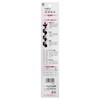 Onishi Kogyo S Large Middle Drill for Carpentry 1.0 inches