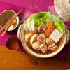 Ultimate Japanese Hot Pot Soup Base Assort Box: IPPUDO Plant-Based,