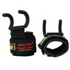 Best Weight Lifting Rod Hooks Heavy Duty Wrist Wraps Power