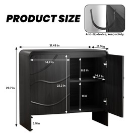 31.5'' Small Sideboard Buffet Cabinet with Storage