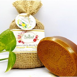 Whitetag; Vaikaa Organic Homemade Bath Soap,Organic Turmeric powder, Multani Powder, Vitamin E and Virgin coconut oil |Japanese Cherry Blossom| anti-aging & anti- allergitic ;1 soap