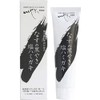 Black Eggplant Salt Toothpaste, 3.5 oz (100 g) x 2
