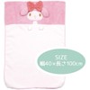 Skater TOH1-A Water Absorbent, Quick Drying, Hair Drying Towel, My