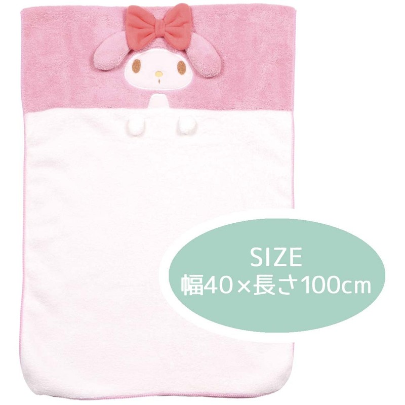 Skater TOH1-A Water Absorbent, Quick Drying, Hair Drying Towel, My