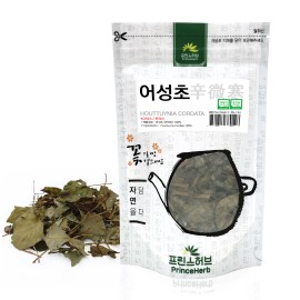 PrinceHerb Medicinal Korean Herb, Houttuynia Cordata / Dokudami / Yuxingcao 어성초 3oz