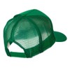 Foam Front Golf Style Mesh Back Cap - Kelly OSFM